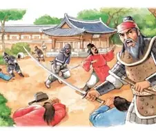 문신은 금지다. 소독이다..