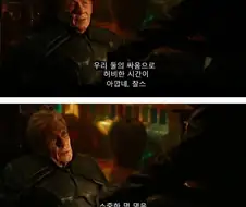 MCU) 매그니토가 유일하게 후회한 시간