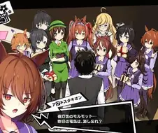 [말딸] 트레이너의 최후