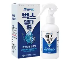 벌레벅스