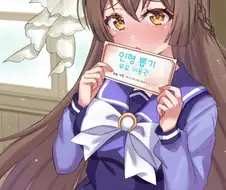 [말딸] 인형을 뽑고 싶은 사토노.manhwa