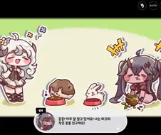 트릭컬)솔직히 소프트 모드 넣은건 호들갑 같음