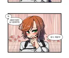 라오)리앤 저승가는 만화.manhwa