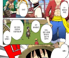 버튜버) 딴 세계관에 넣어도 어색함이 없음.manga