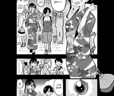 내마위) 동정도 쉽게 이해할 수 있는 암시.manga
