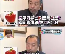레드와인과 의외로 어울린다는 한국음식들