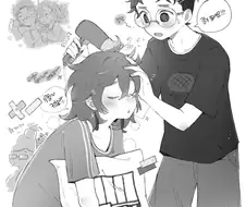 단다단) 여친 머리 만지기는 의외로 재밌음