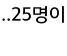 마녀의 여행) 일레이나 마인드가 현실적이긴 하지.