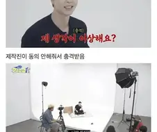 의견 갈리는 술자리 더치페이 문화