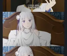 처녀 판별법.JPG