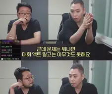 이은결이 말하는 김준표가 월드클래스 마술사인 이유