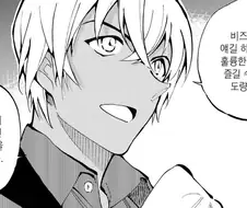 -밥먹는 데 거 참 말많네-를 돌려말하는 법