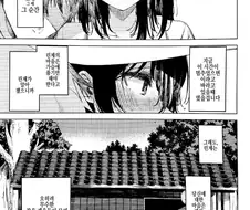 @) 목소리를 크게 내지 못하는 린제.manga