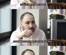 귀화 후 정말 한국인이라 느꼈을 때.jpg