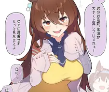 말딸) 2차 창작에서 수상할 정도로 다이와스칼렛을 닮은 캐릭터