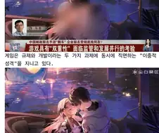 스노우 브레이크가 진짜 숨도 못쉬고 쳐맞긴 하네