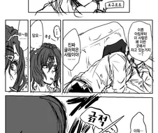 @) 프로듀서와 요구르트와 이 달의 암컷 만화.manhwa