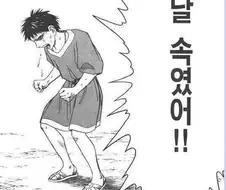 위고비 마운자로 특징