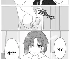 @) 처녀의 알몸을 보면 책임져야 한다.manga