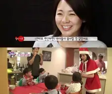산타로 변신하면 아이들이 좋아할거 같아요