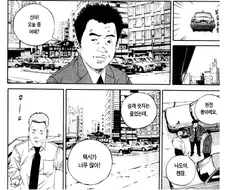 손님이 줄어도 망하지 않는 택시회사