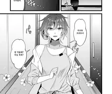 @) 침울해진 미코토.manga