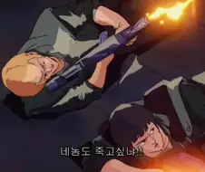장갑기병 보톰즈 야망의 루트 - 불꽃의 숙명