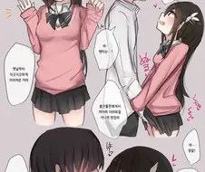 ㅎㅂ) 게임에 집중 못 하게 하는 소꿉친구 만화