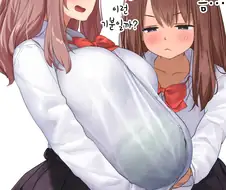 임신할때 느낌이 궁금한 여학생쟝 만화