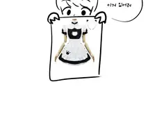 보추와 게임을 하는 만화.manhwa