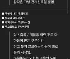 반야심경의 뜻.jpg