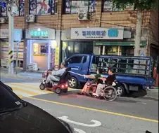 어떻게 가게 이름이 마잭 메탈