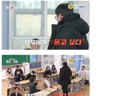 연애 프로 출연한 39세 모쏠 아저씨.JPG