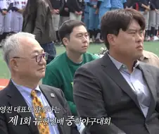 류현진만큼 야구 잘하면 할 수 있는거