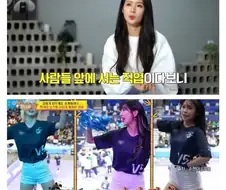 몸무게 60kg면 사고라는 직업