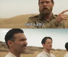 유능한 군인에게 꼭 필요한 자세