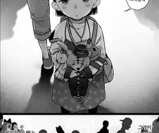 이혼후 아버지를 따라가는 딸 manga