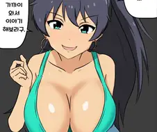 [@] 레슨을 막 마치고 들뜬 히비키