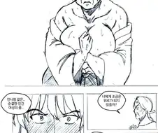 이누야샤 순애 동인지 레전드.manhwa