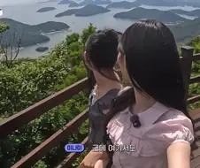 리센느) 미나미 일본 사람 맞나