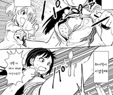 사이킥 vs 하이킥 의 대결