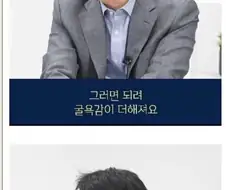 정신과 전문의가 말하는 최고의 치료