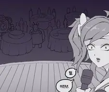 개꼴리는 퍼리 코스프레했다가 욕처먹는 만화