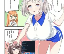 @) 아 쌤!!