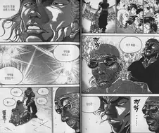 바키) 개인적으로 가장 좋아하는 과거회상씬