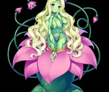 [후방] 만드라고라