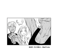 금태양 둘이 대꼴 유부녀를 데리고 돌아다니며 격렬하게 재미 보는 만화