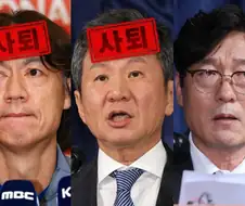 새로운 빙고판 출시