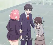 올바른걸 좋아하는 아이