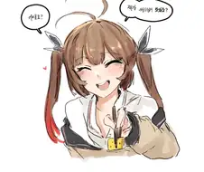 소전) M14가 언어의 마술사인 manga